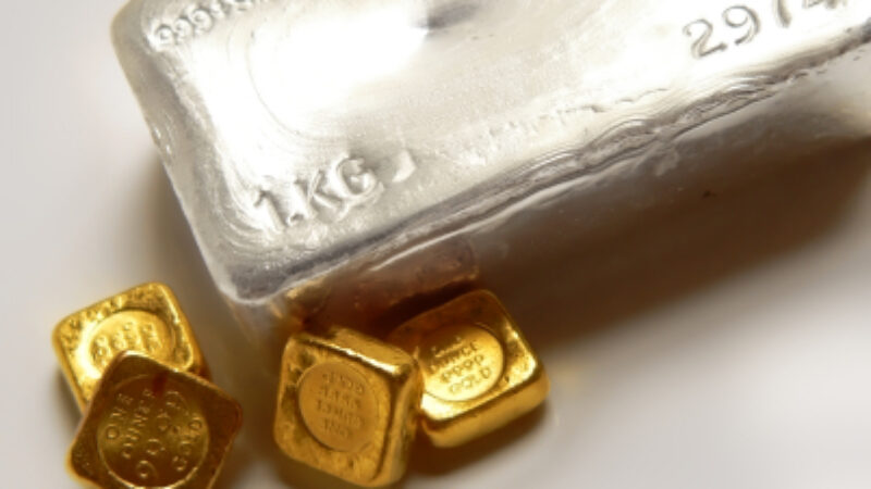Gold, Platinum & Silver Skin Care – Precious Metals Anyone?